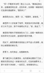 威尼斯人登录网址